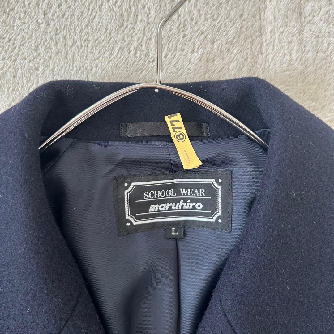 丸広 濃紺 ネイビー ダブルブレスト スクールコート ピーコートL