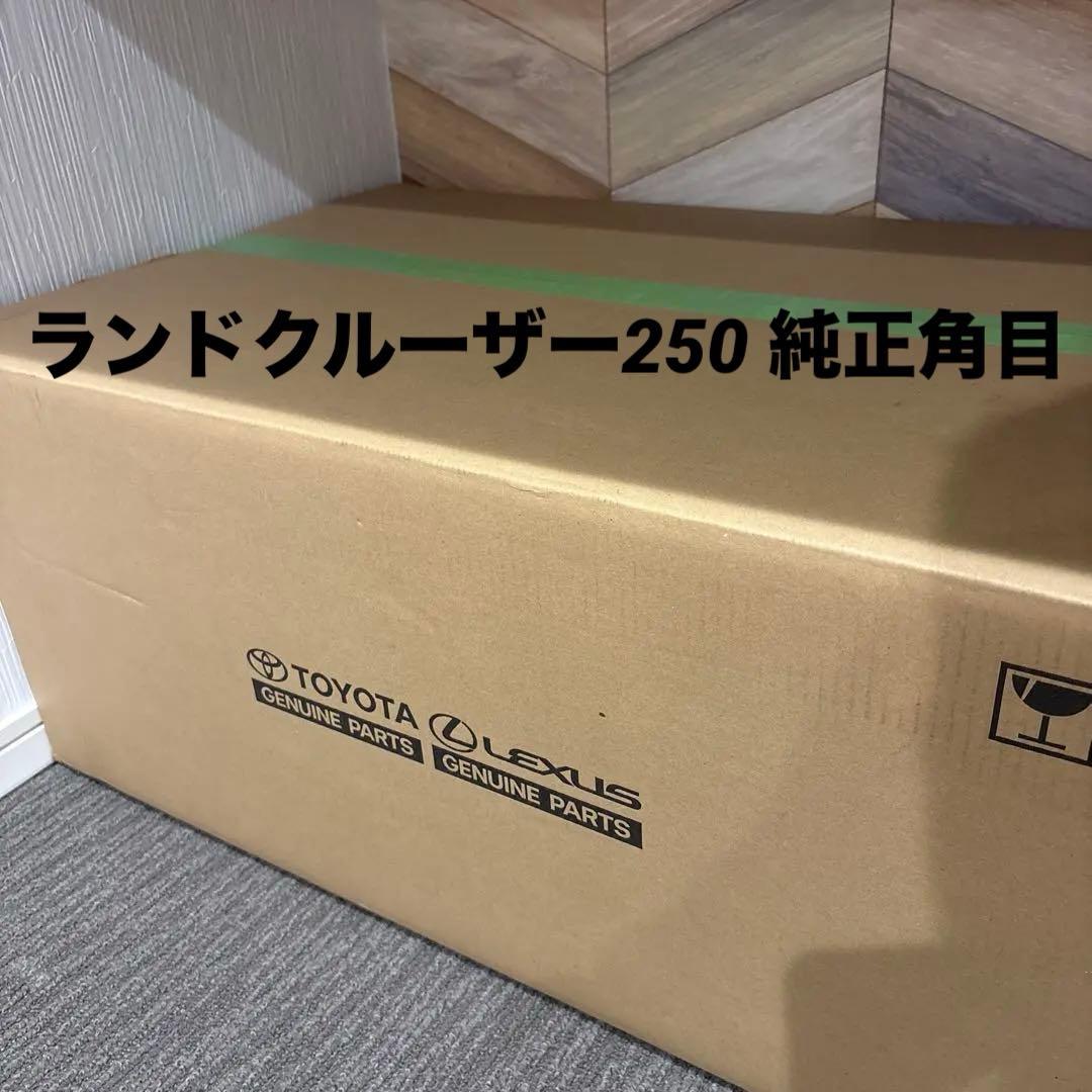 ランドクルーザー250 純正角目ヘッドライト LED 新車外し 美品】トヨタ ランドクルーザー250 VX 純正 LED ヘッドライト
