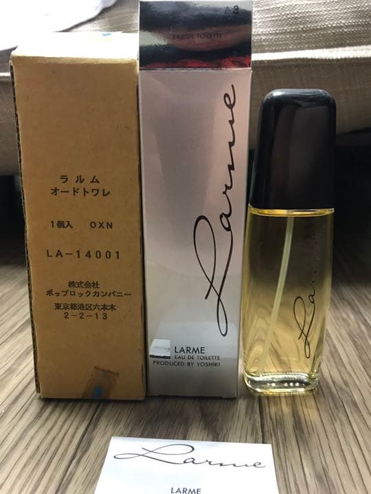 X JAPAN YOSHIKI 香水【LARME】未使用品 - メルカリ