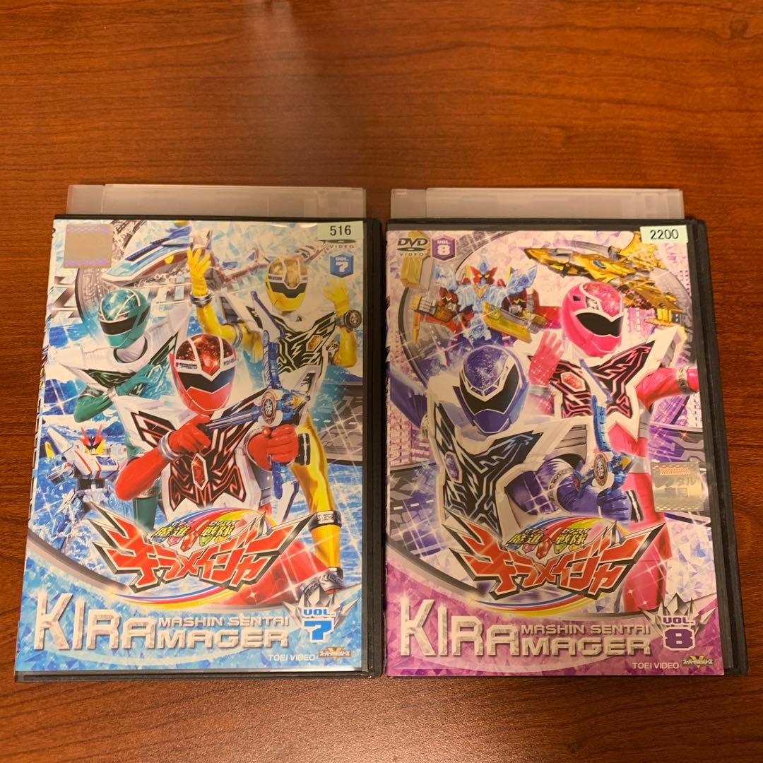 レンタルアップ スーパー戦隊シリーズ 魔進戦隊キラメイジャー DVD