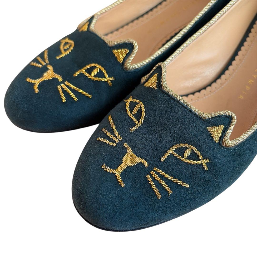 シャーロット オリンピア ベロア キティ フラット シューズ 猫