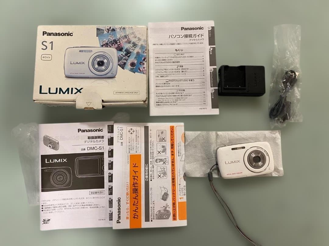 Panasonic LUMIX DMC-S1 デジタルカメラ ホワイト - メルカリ