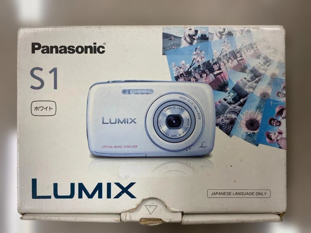 Panasonic LUMIX DMC-S1 デジタルカメラ ホワイト - メルカリ