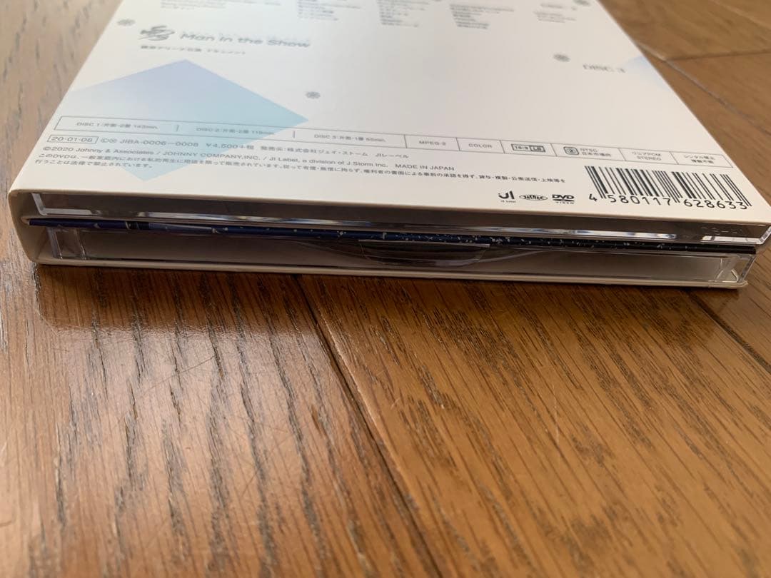 【正規品】 Man 素顔4 DVD 3枚組 受注生産品 Man盤