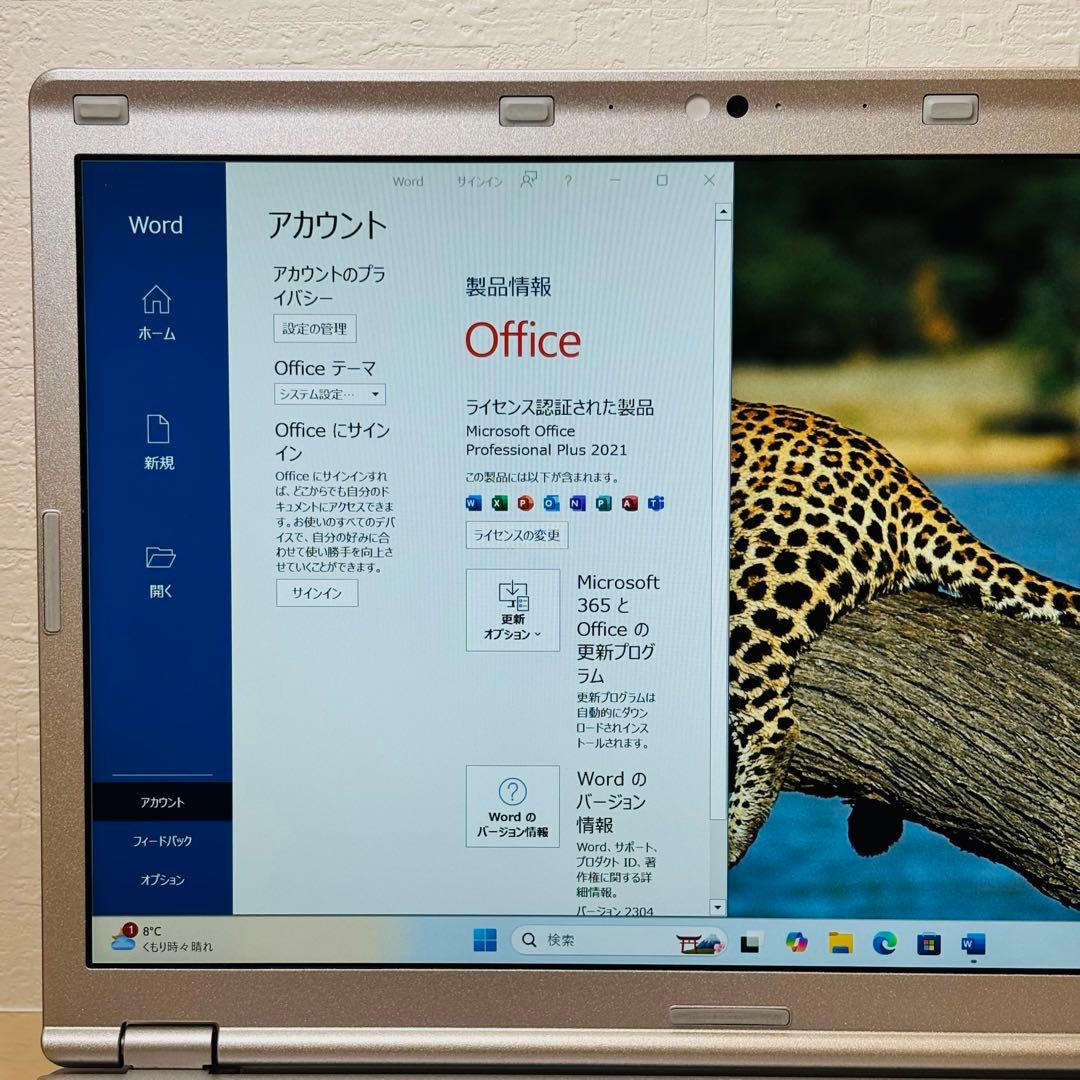 レッツノート ノートPC Windows11 DVD オフィス付き P-148 - メルカリ