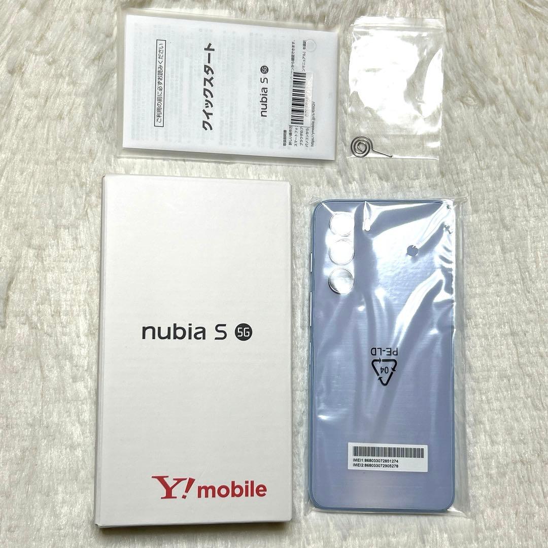 【新品・未使用】nubia S 5G A403ZT ライトパープル SIMフリー nubia S 5G A403ZT ライトパープル【Y!mobile版SIMフリー】|中古