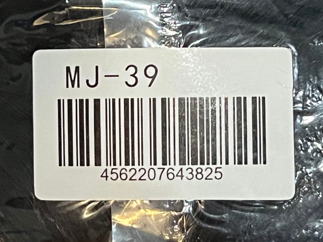 新品未使用 三矢 東京チャーム カットウィッグ MJ-39 7体 - メルカリ