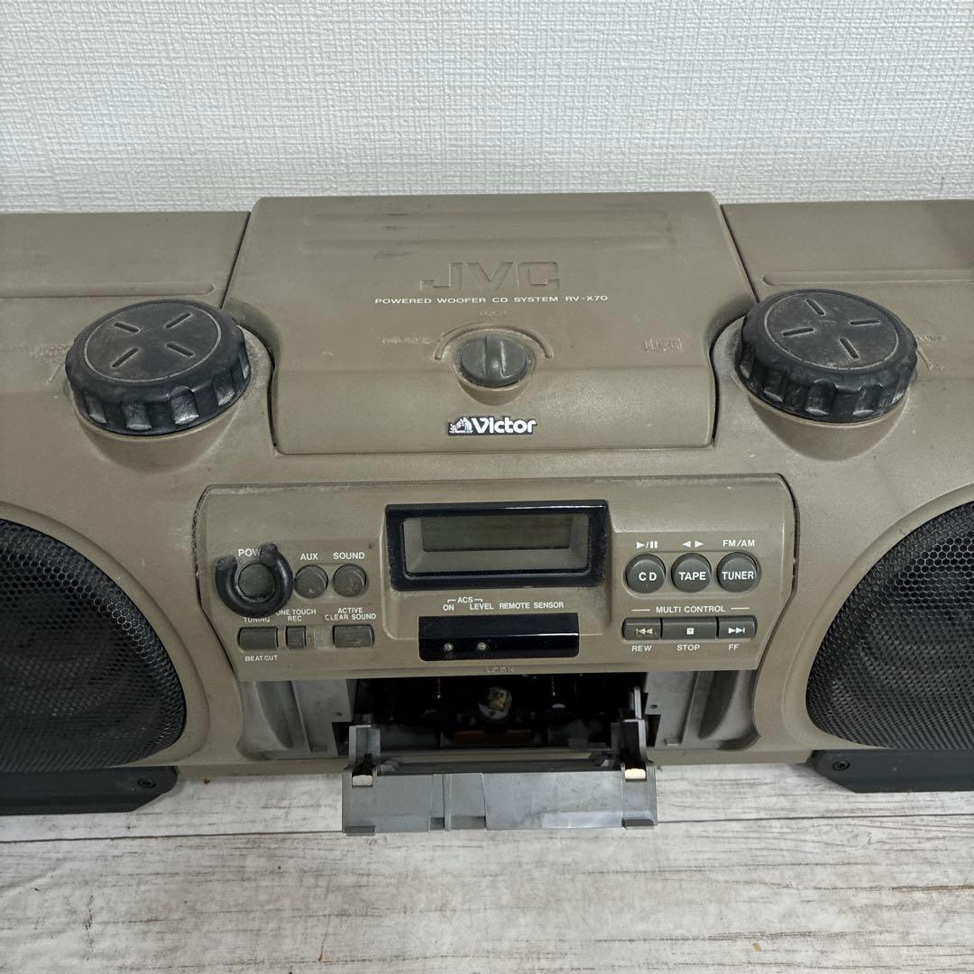 Victor RV-X70 アンプ内蔵 ドラム缶CDラジカセ ジャンク品 - メルカリ