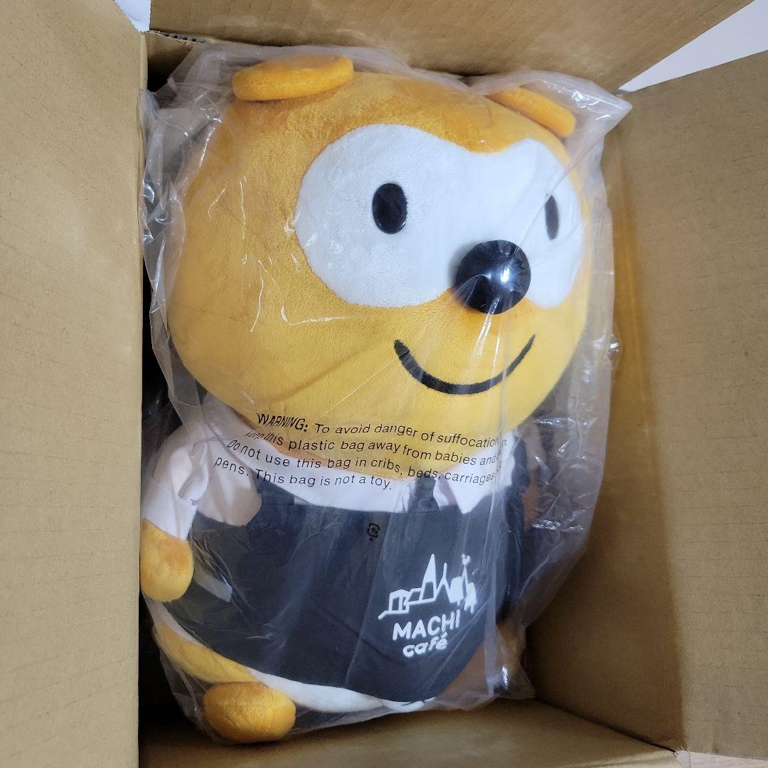 うさこ様専用！[超特大]ポンタぬいぐるみ マチカフェ ぬいぐるみ