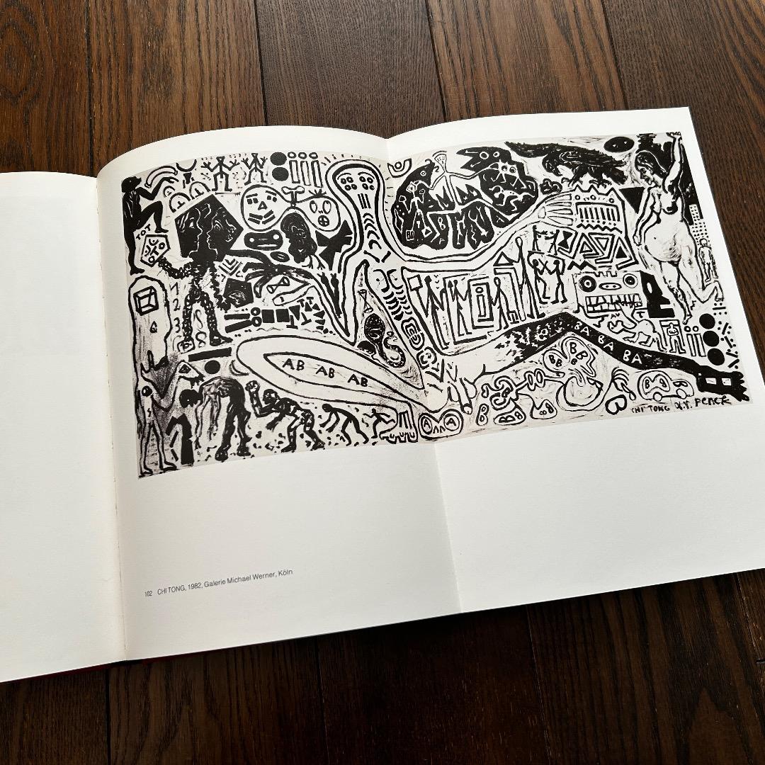 a.r.penck アート作品集美術書 Prestel社刊行265頁