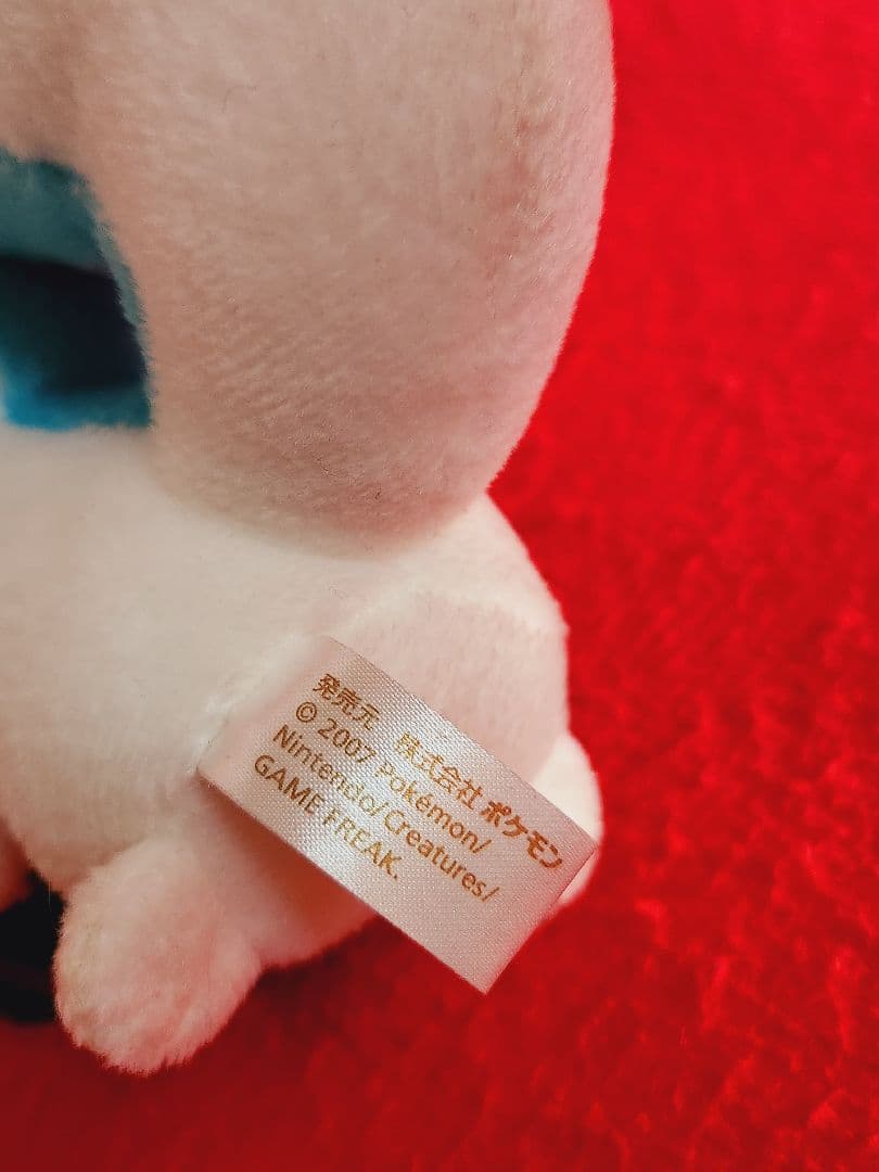 ポケモン 】2007年 ぬいぐるみ「 パチリス クリスマス」 - メルカリ