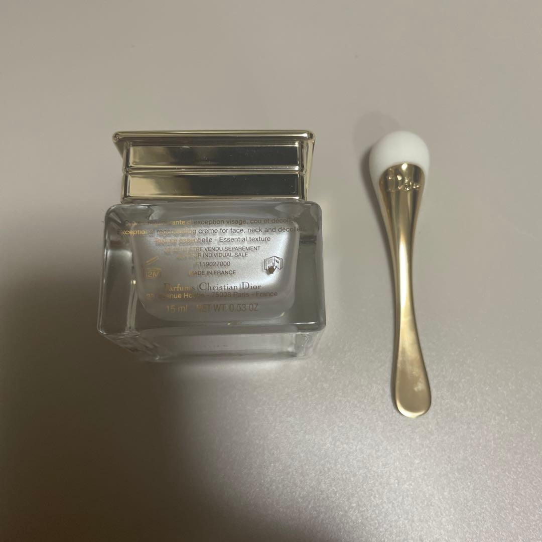 Dior Prestige La Crème 15g Dior Prestige La Crème | eBay