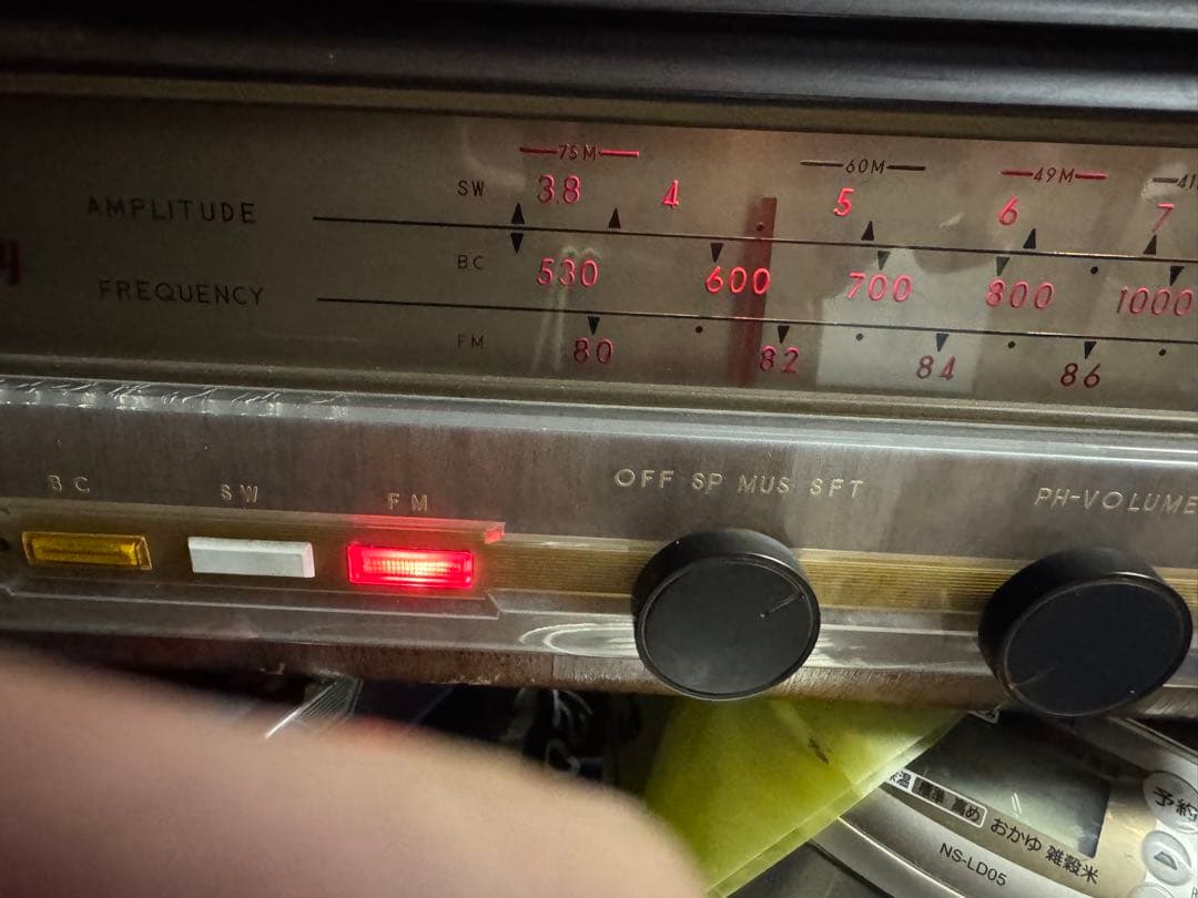 昭和レトロVictor真空管ラヂオR-703傷多数ジャンク通電OK - メルカリ