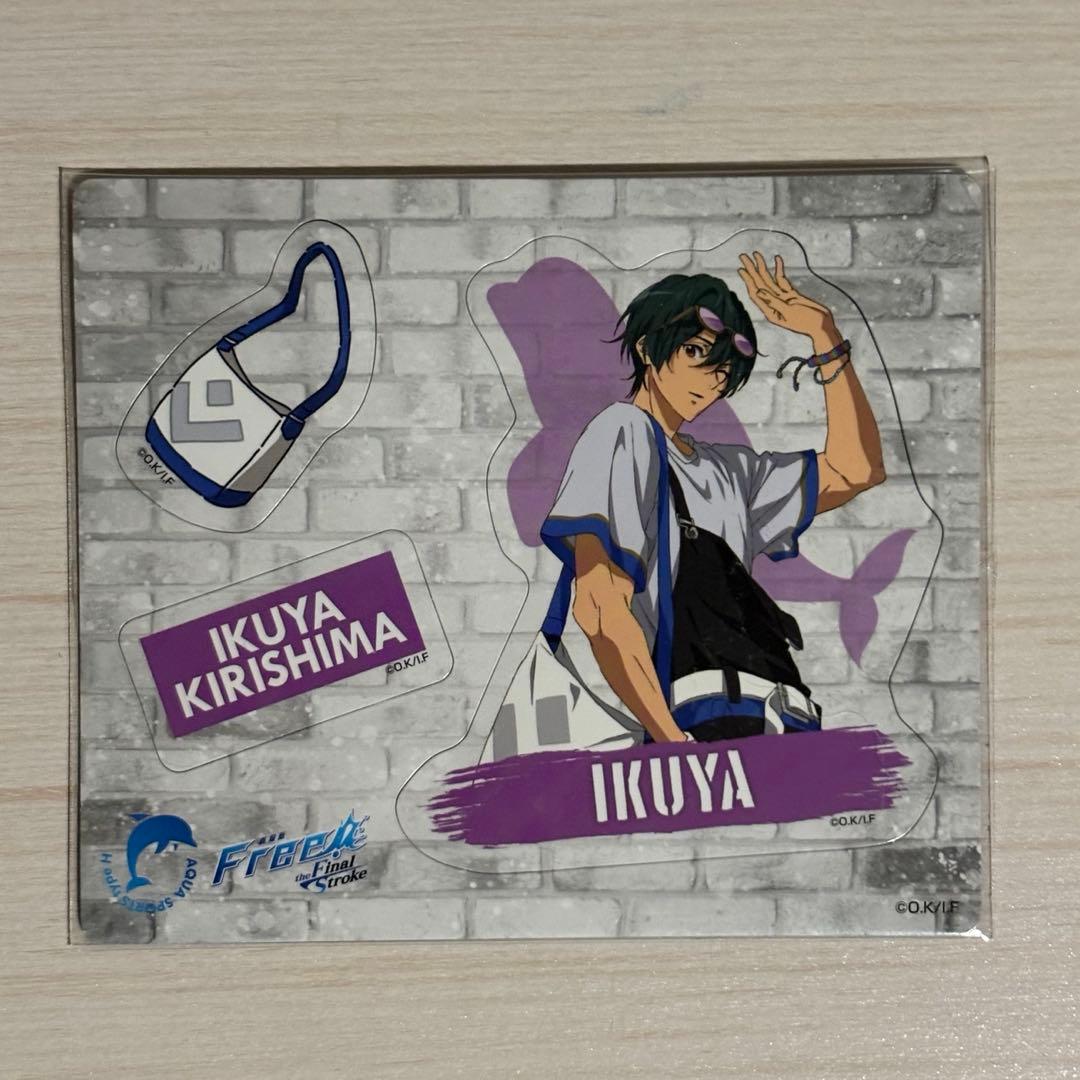 Free! マツキヨココカラ マグネット 桐嶋郁弥 - メルカリ