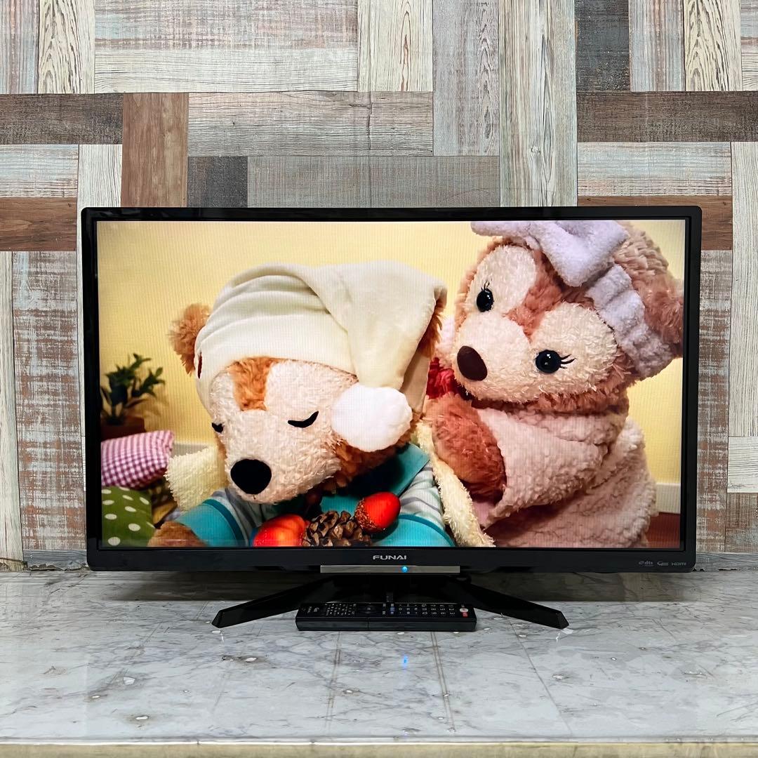 maaamiさん専用フナイ32V型液晶テレビ録画機能付。見ながら録画も可能