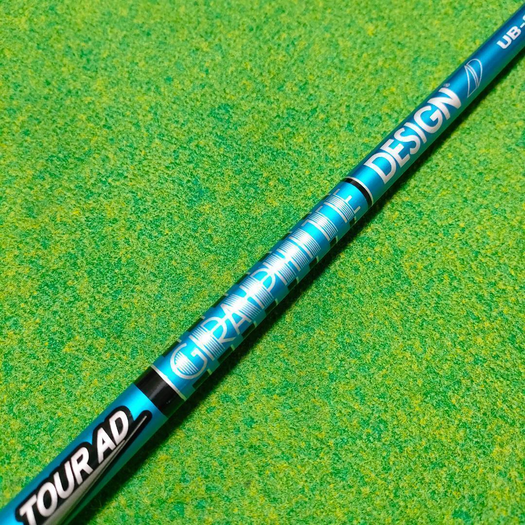 新品未使用 ツアーAD UB 6S キャロウエイスリーブ DW 1W シャフト