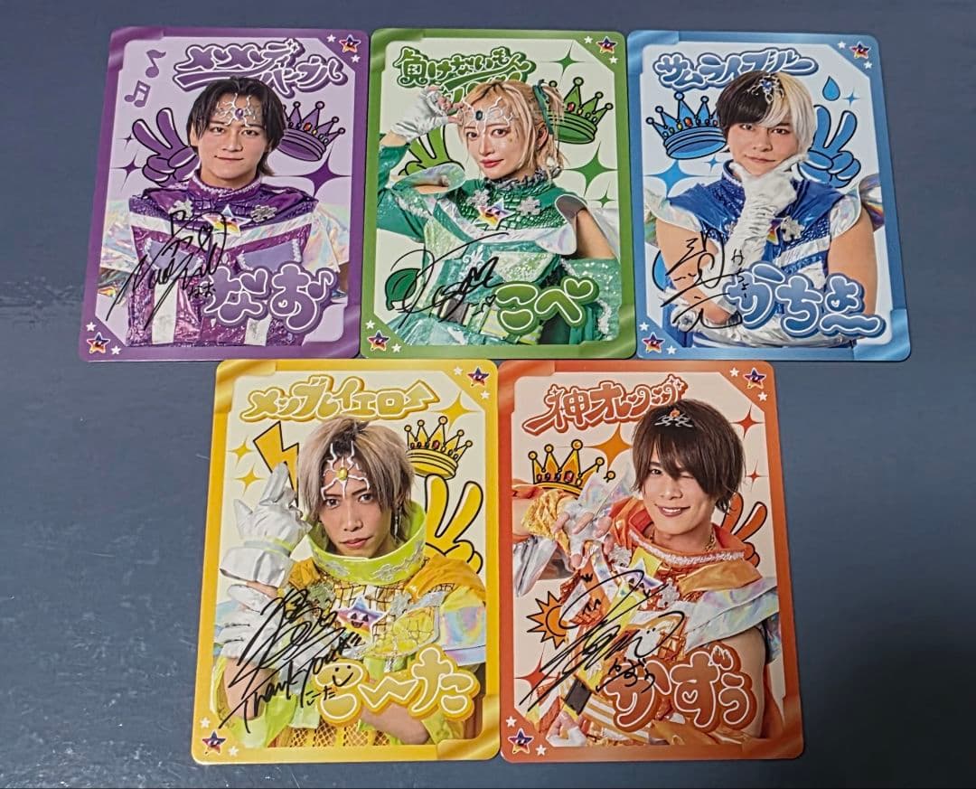 原宿フェスティバル データーサイン入り トレカ11枚セット - メルカリ