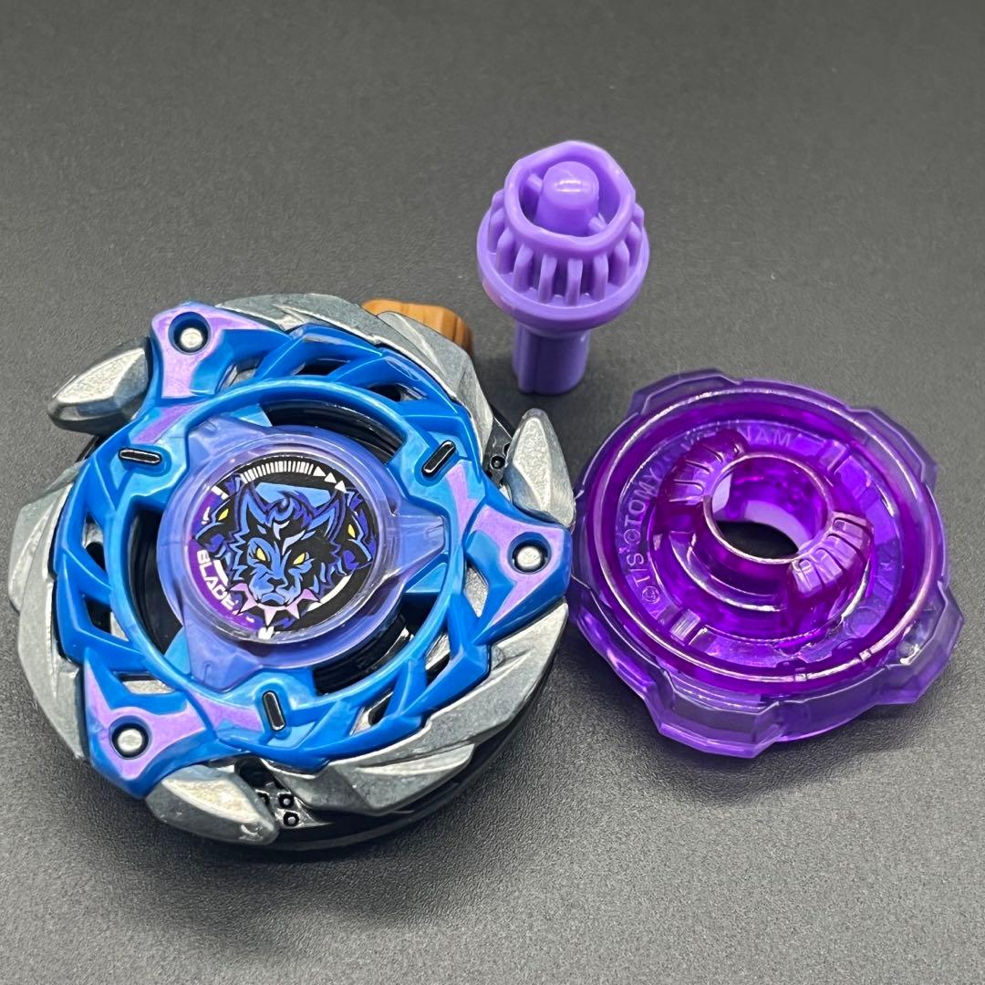 フレイムケルベロスW5-80WB ベイブレードX - メルカリ