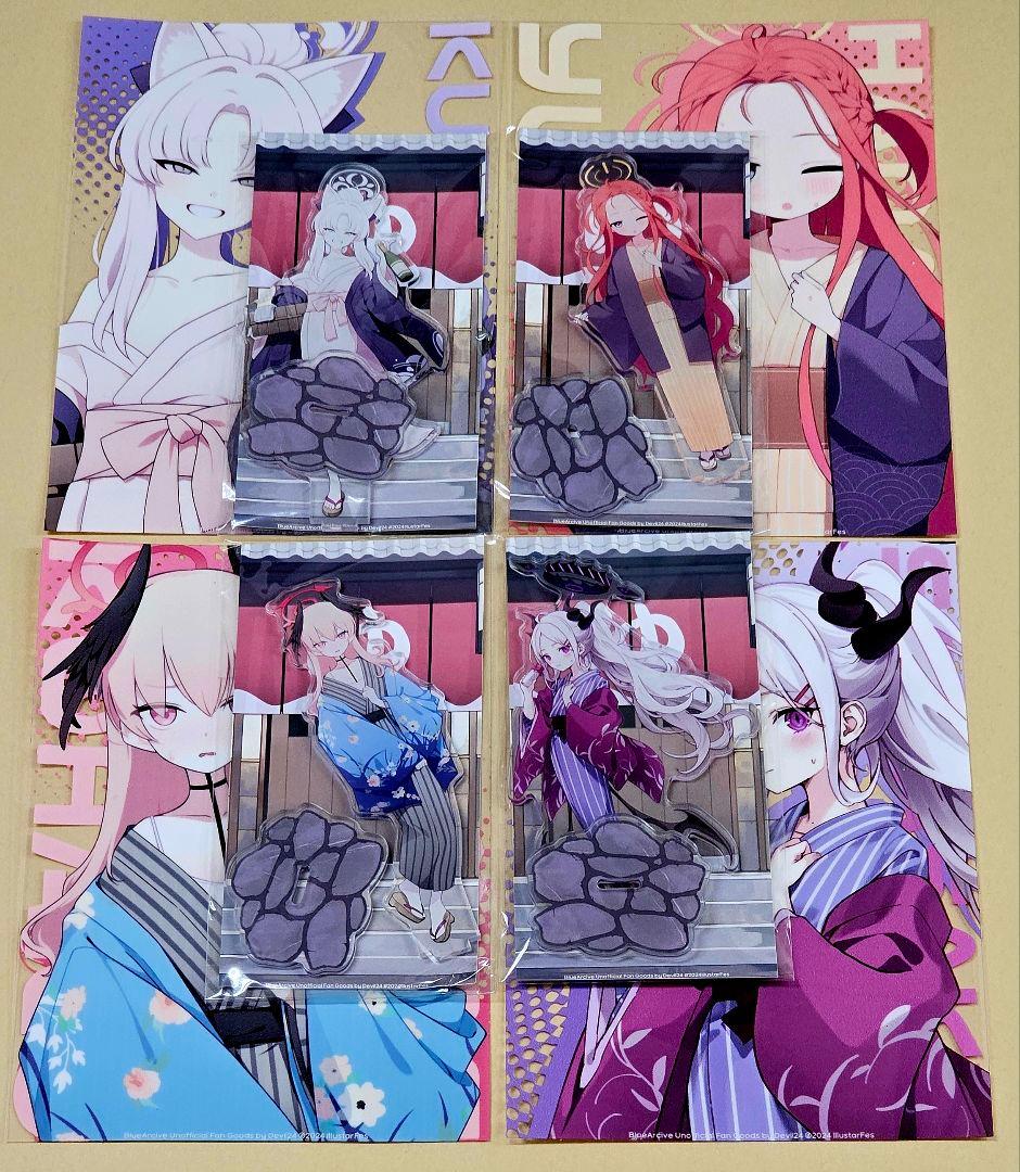 ブルーアーカイブ　DEVIL24　浴衣シリーズアクスタ4人フルコンプセット ブルーアーカイブ4.5th Anniversary POP UP STORE ブルーアーカイブ