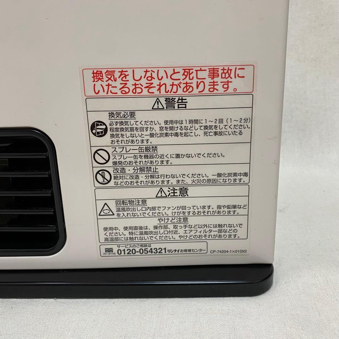 美香さま専用です┏〇