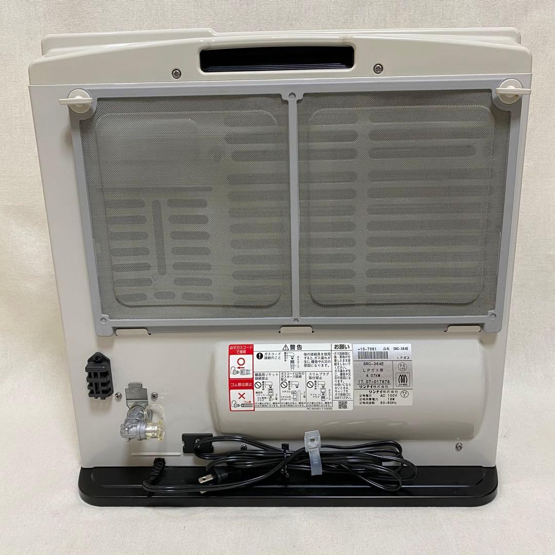 美香さま専用です┏〇