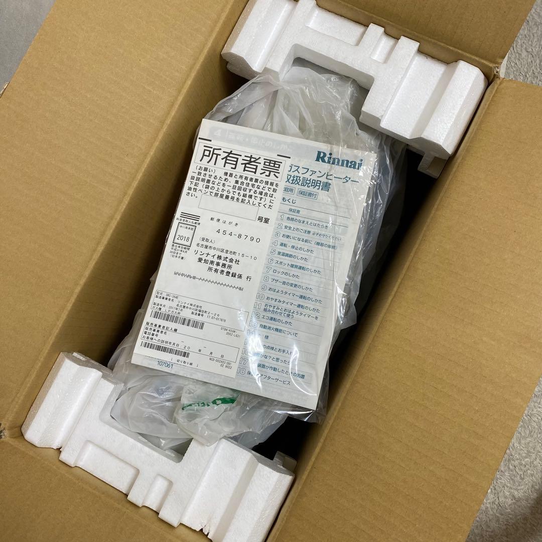 美香さま専用です┏〇