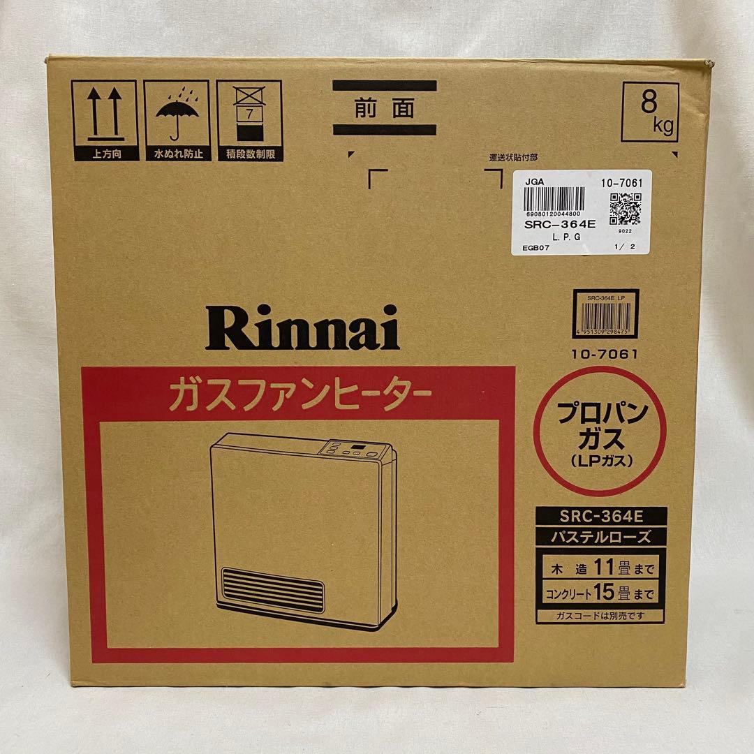 美香さま専用です┏〇