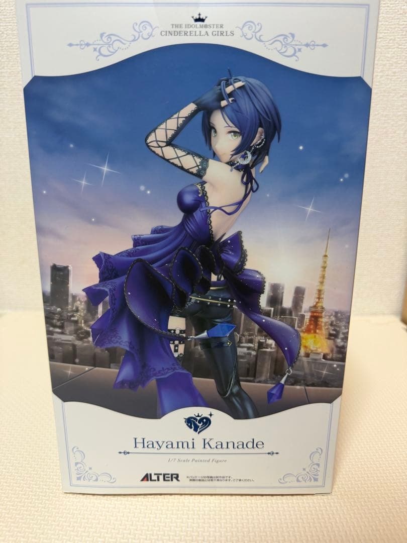 【新品未開封】【国内正規品】 速水 奏 ミスティック・ドーンVer. ALTER