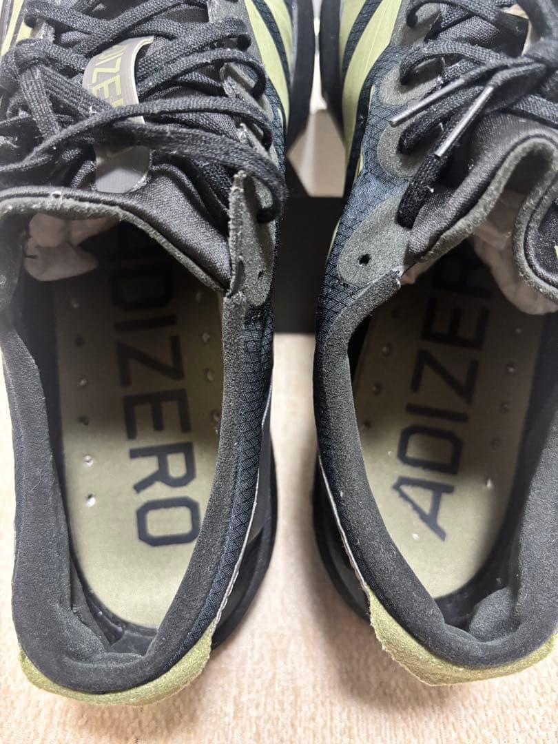 アディゼロ ジャパン 9 NKL80 27.5cm