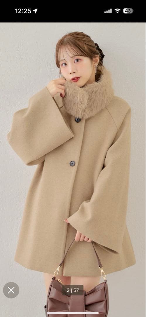 chico ファー取り外しケープコート グレージュの通販はau PAY