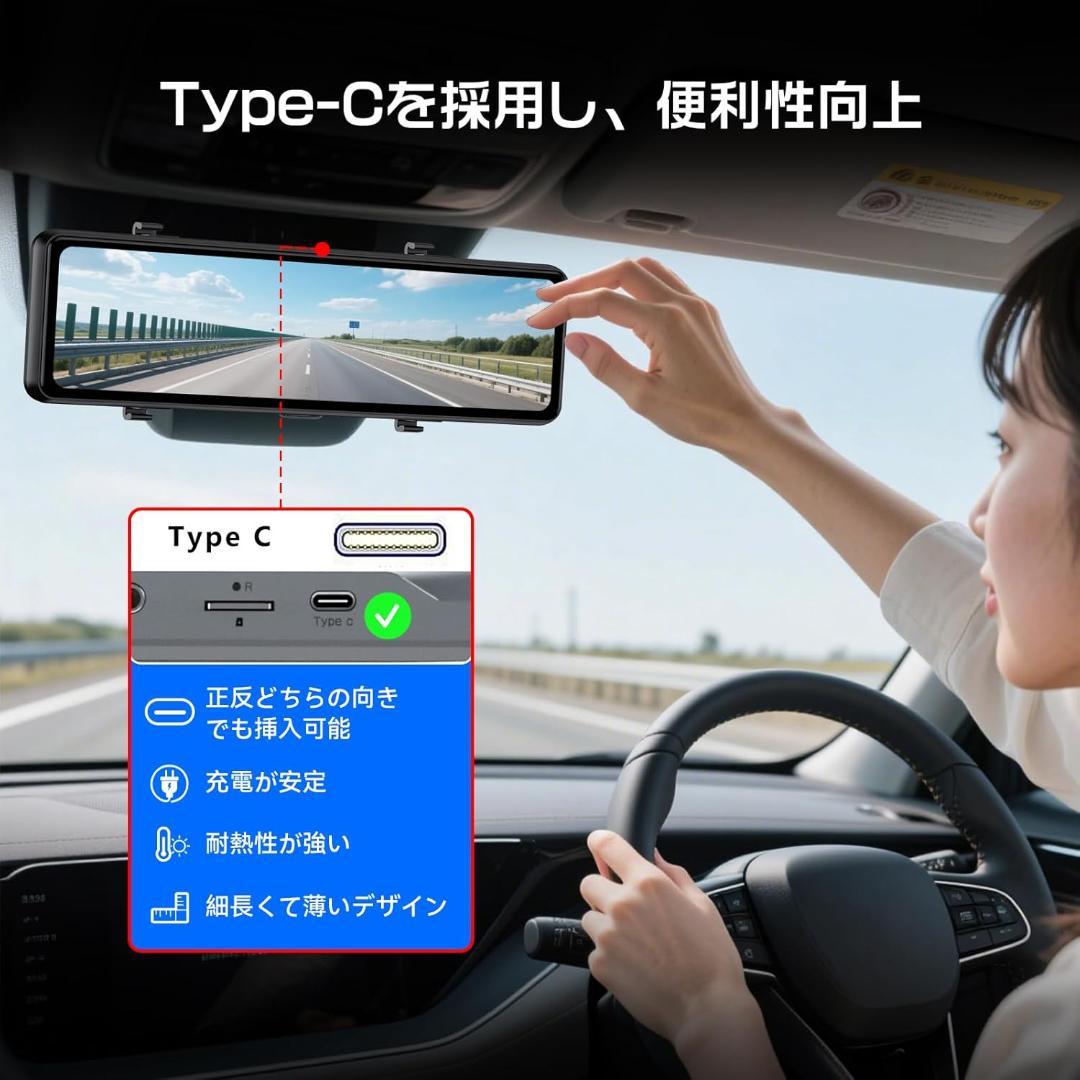 OKYES ドライブレコーダー ミラー型 micro SD 付属 - メルカリ