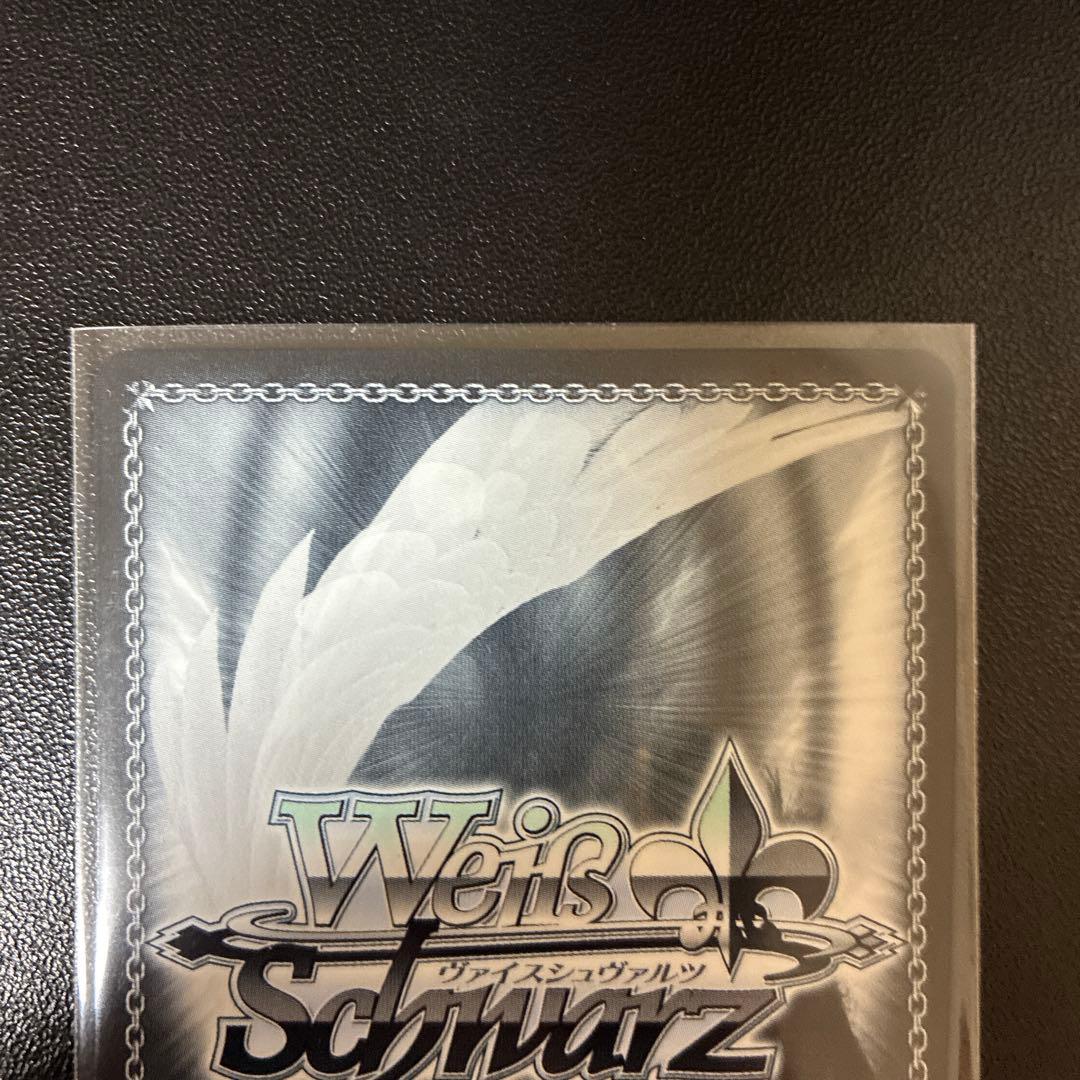 ホロライブ 祝福の祈り 星街すいせい PR ヴァイスジュバルツ - メルカリ