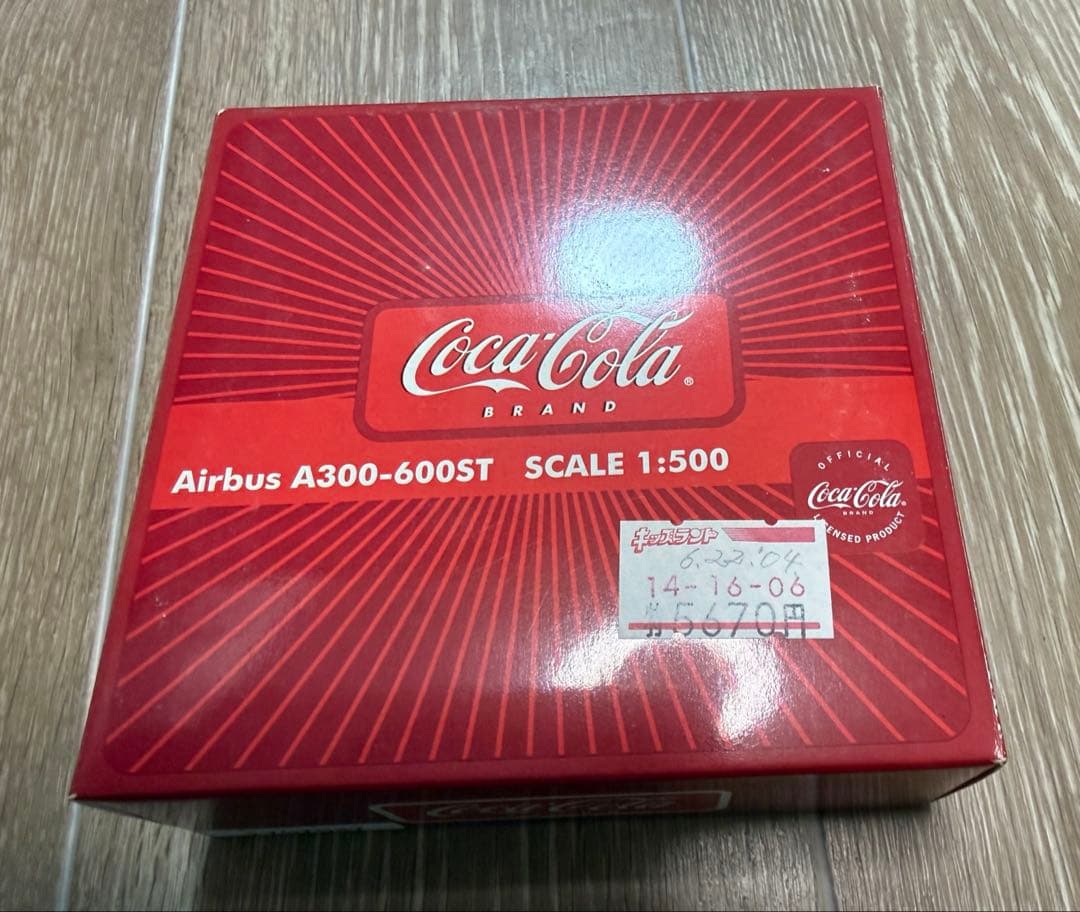 Coca-Cola コカコーラ 航空機模型 3点セット 747 ベルーガ Ju5 - メルカリ