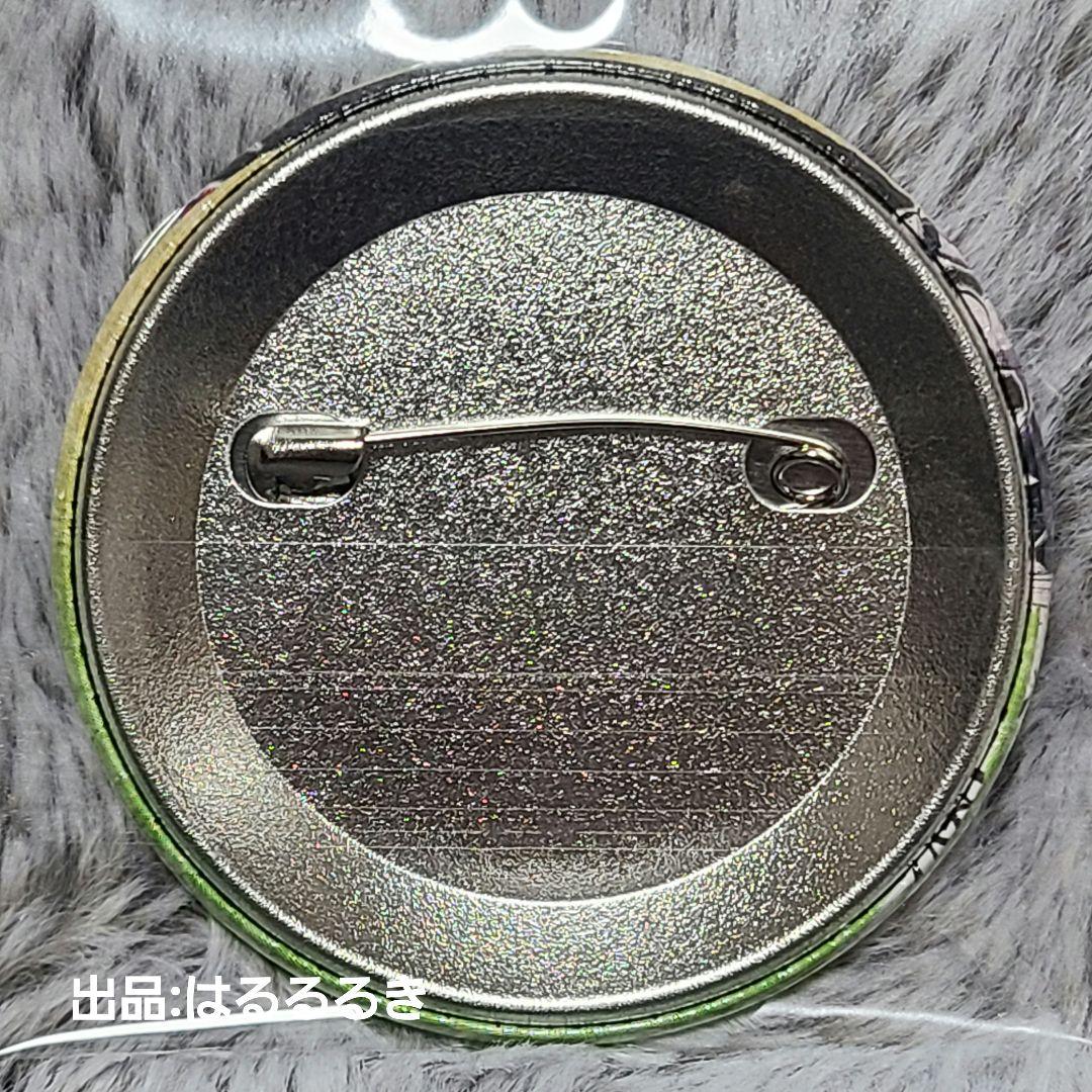 鬼滅の刃 阿波おどり 2025 缶バッジ 不死川実弥 - メルカリ