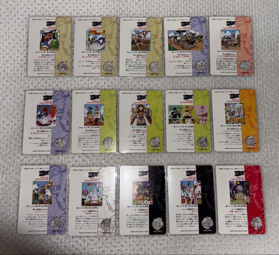 ワンピース ビジュアルアドベンチャー 44種（47枚） まとめ売り - メルカリ