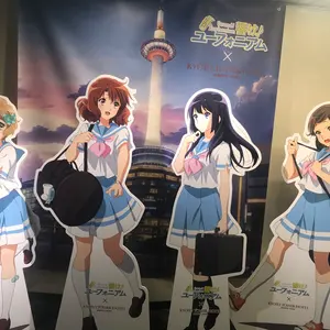 遊戯王 中国版 合体術式 - エンゲージゼロ 赤シク Red ver. - メルカリ