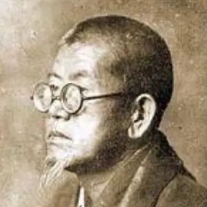 バラ売り停止中】週刊少年サンデー 2014年 - メルカリ