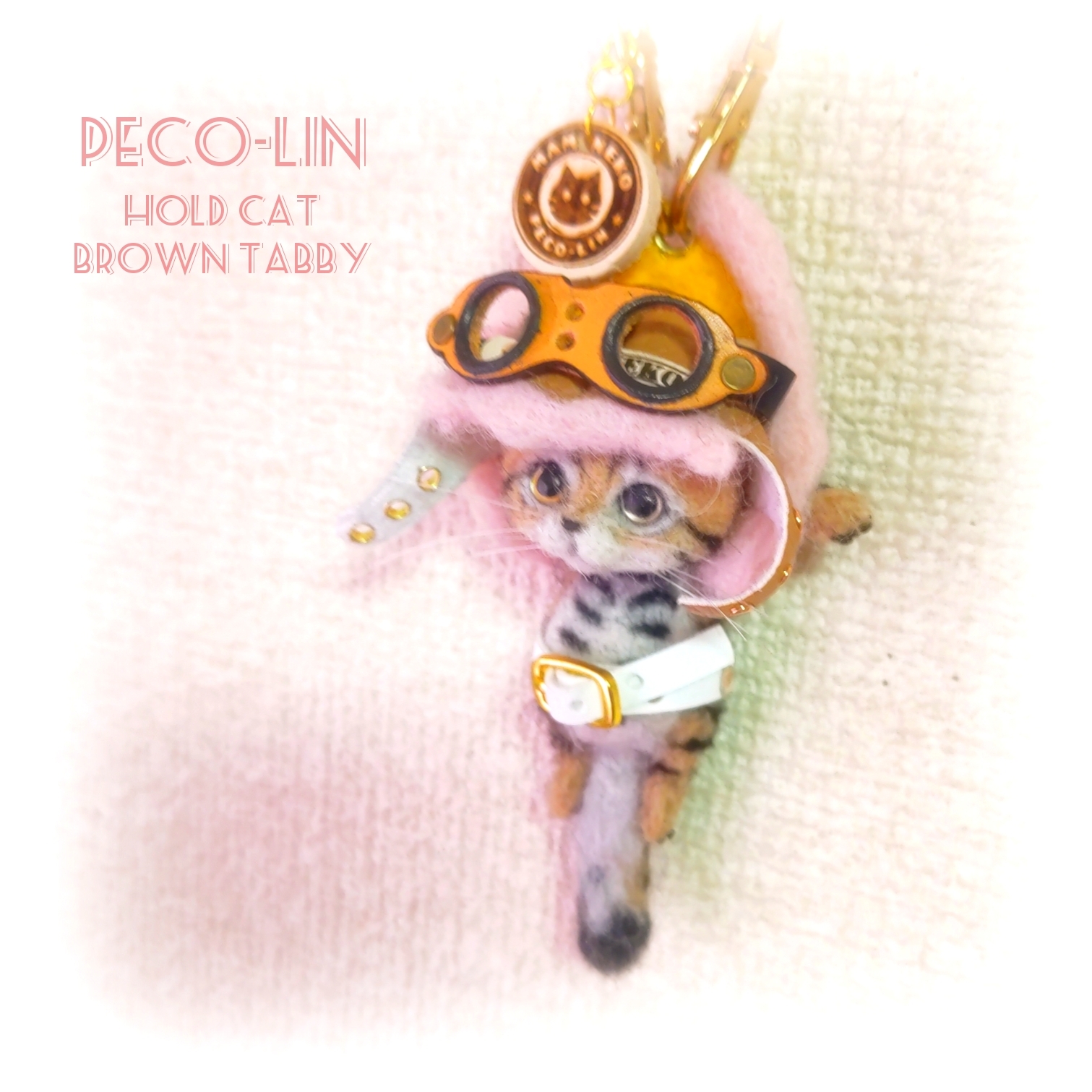 豆猫PECO-LIN 2023年内限定セミオーダー受け付け専用 - 豆猫