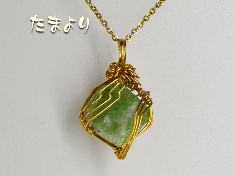 光のワンド」大きなセレナイトと虹入り水晶玉のワンド（イエロー