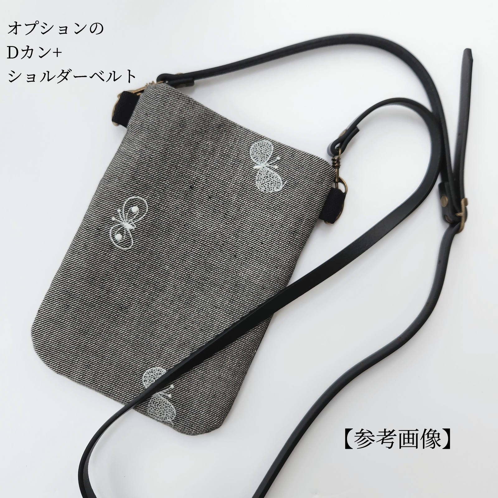 ミナペルホネン タンバリン スマホショルダー 【受注制作】 - handmade