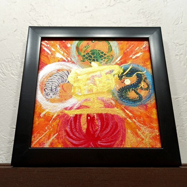 完売 風水開運絵画「龍神宇宙昇龍~金龍銀龍~」金運 恋愛運 協力 健康運