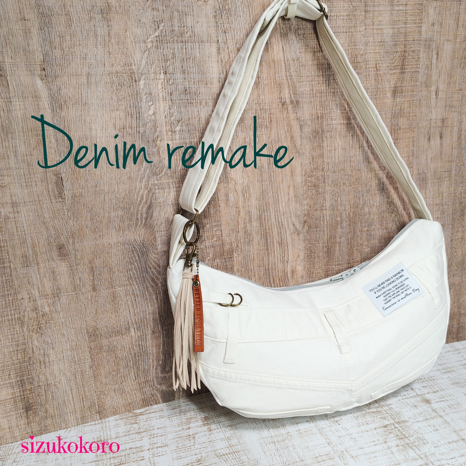 デニムリメイク ホワイトデニム トートバッグ ショルダーストラップ
