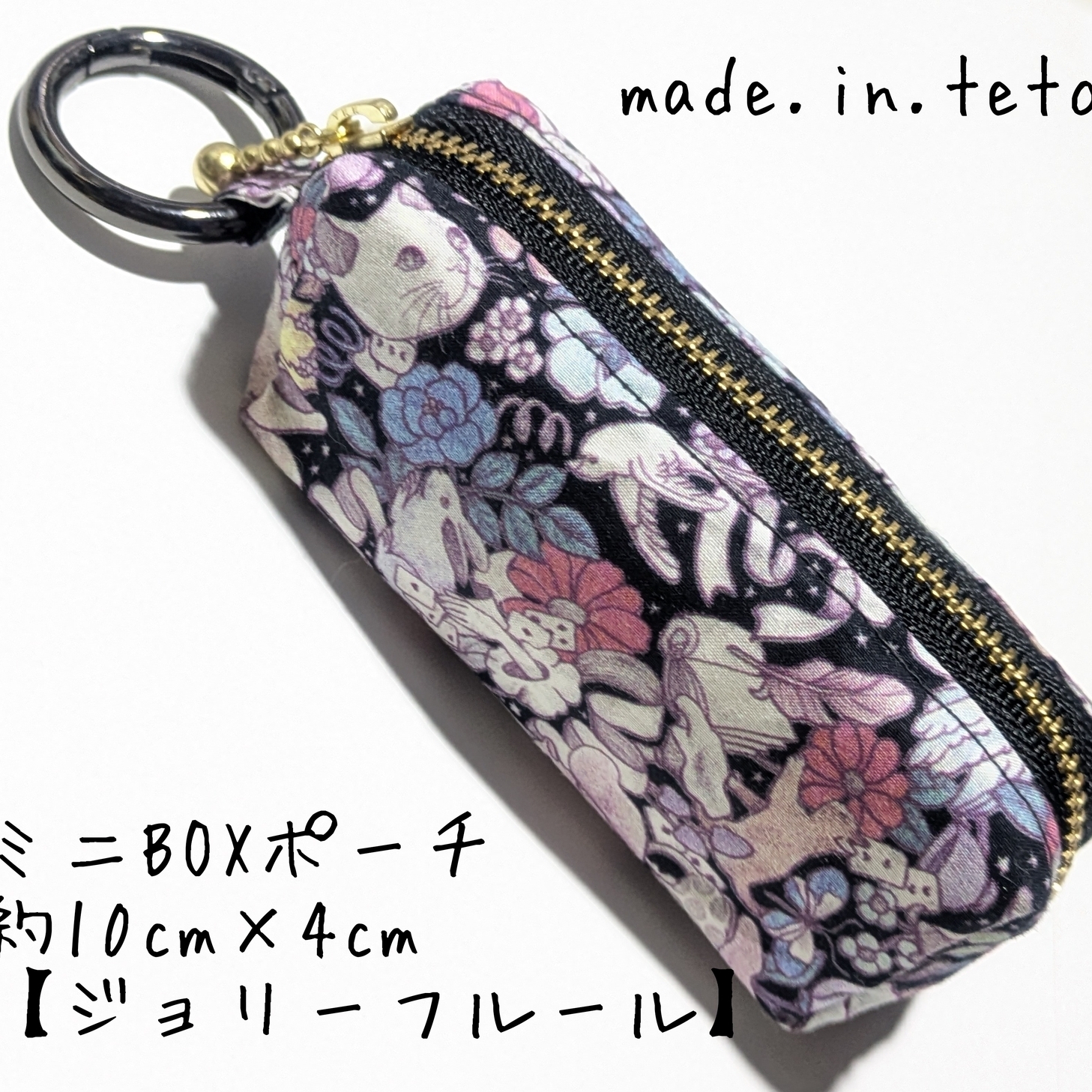 ジョリーフルールの人気通販 | minne byGMOペパボ 国内最大級の