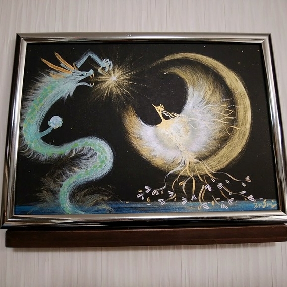 風水開運絵画＊月夜の幸楽縁図 龍と鳳凰 海 三日月 星 金運 仕事