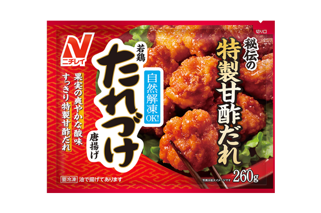 ニチレイ唐揚げオールスター 特設サイト- 冷凍食品・冷凍野菜は