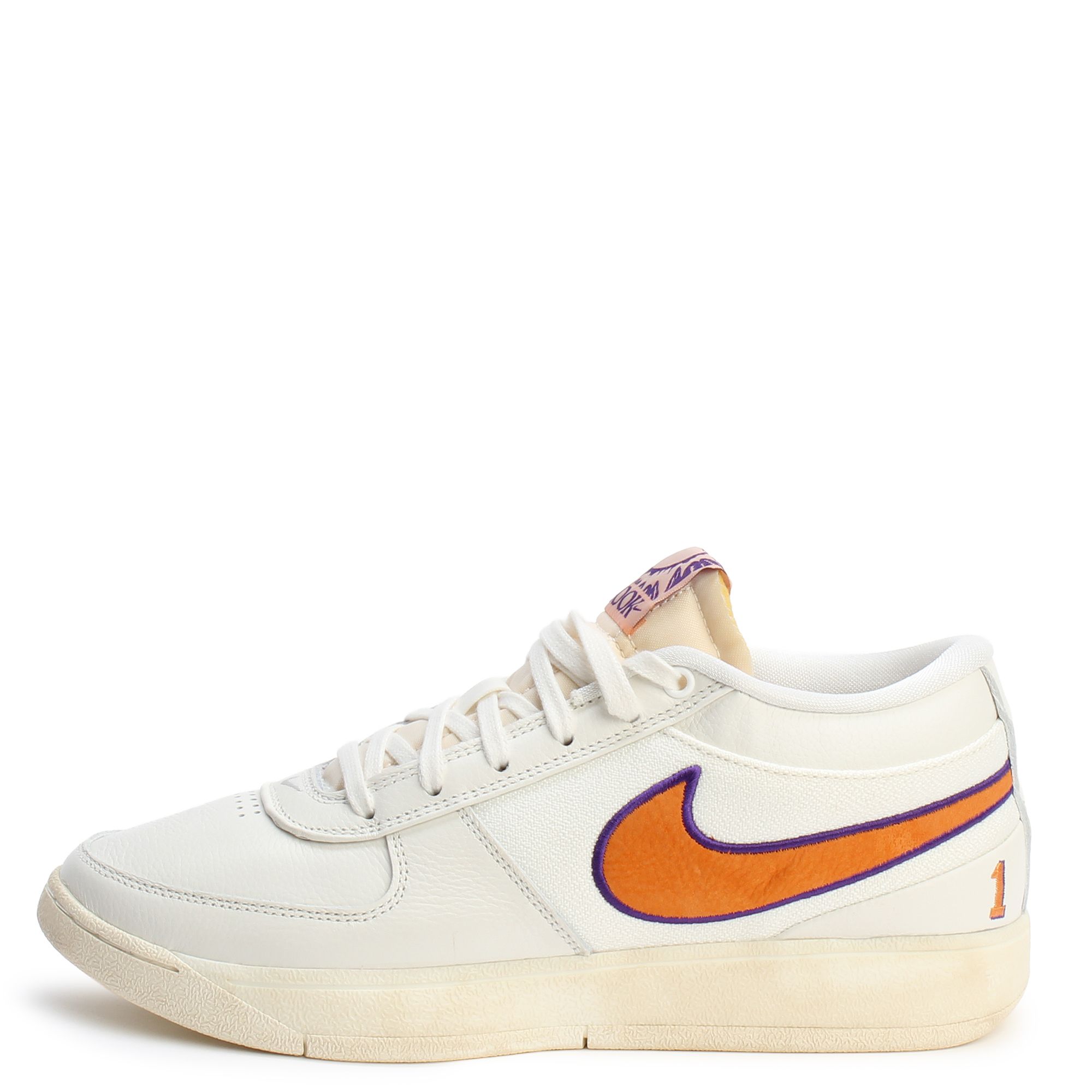 NIKE Book 1 FJ4249 106 - Shiekh