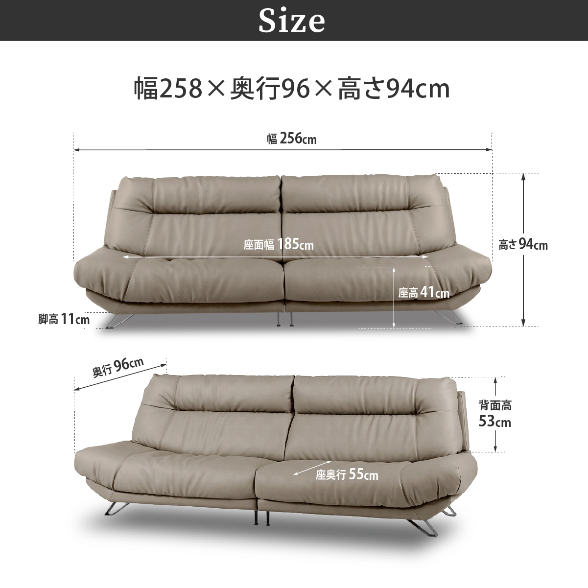 ブルネロ 3人掛けソファワイド幅258cm ｜関家具公式通販サイト 関家具