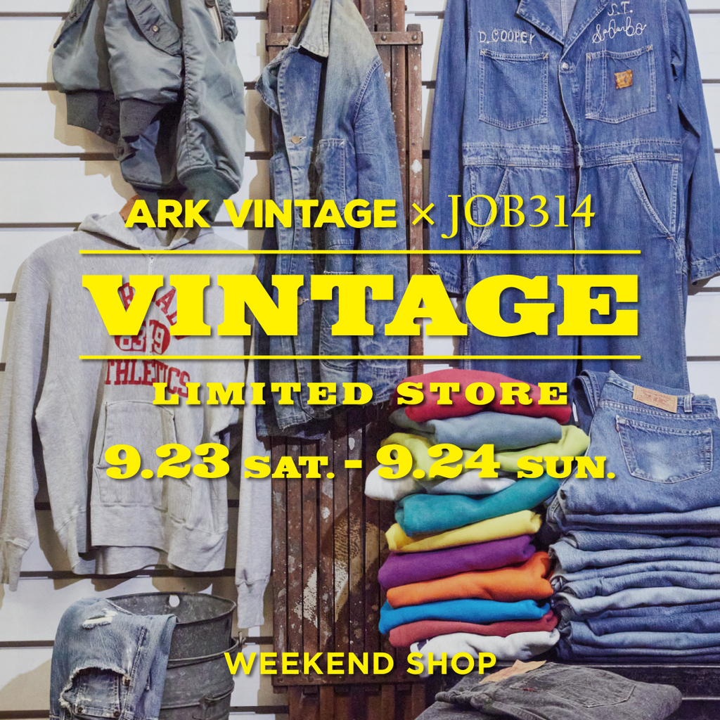 ARK VINTAGE FAIR×GOLD 別注スカジャン!!!! / スタッフブログ