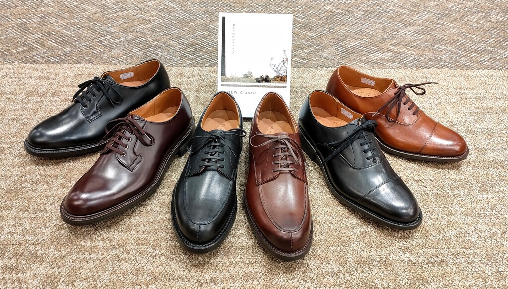 徹底比較。NEW Classic U-tip 【03BL】【09BL】 | 靴のリーガル