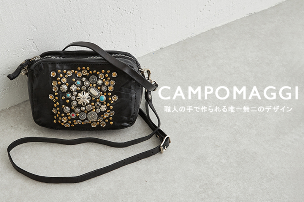 CAMPOMAGGI】職人の手で作られる唯一無二のデザイン。 - BEARDSLEY